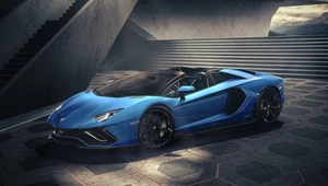 Lamborghini Aventador LP780-4 Ultimae