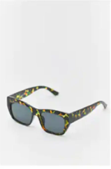 Okulary przeciwsłoneczne Pull&Bear