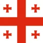 Gruzja U17