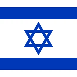 Izrael flaga Izrael flaga