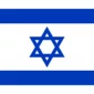 Izrael