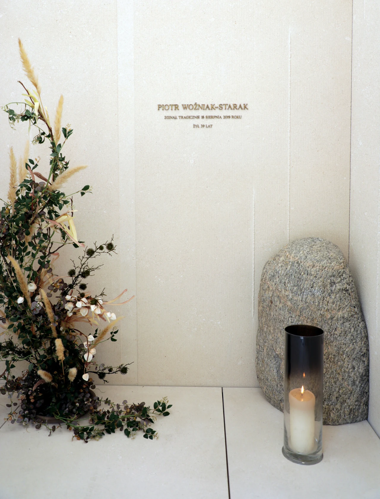 Grób Piotra Woźniaka-Staraka Grób Piotra Woźniaka-Staraka