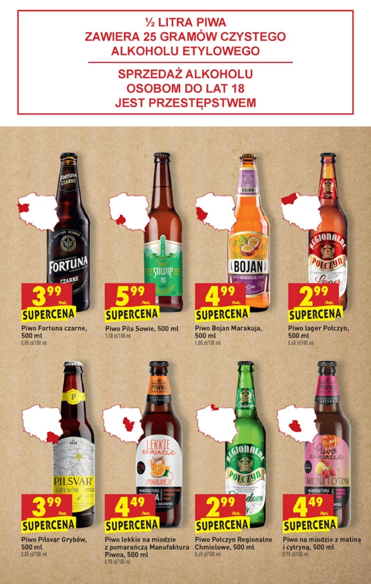 leaflet page preview image