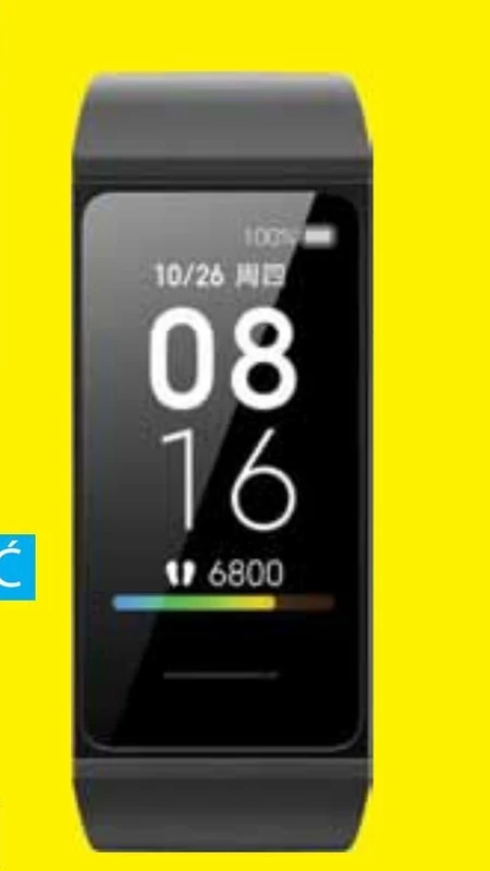 Smartband