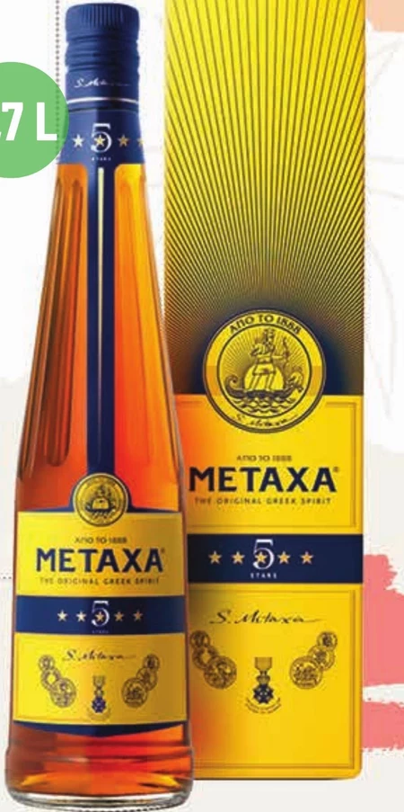 Brandy Metaxa