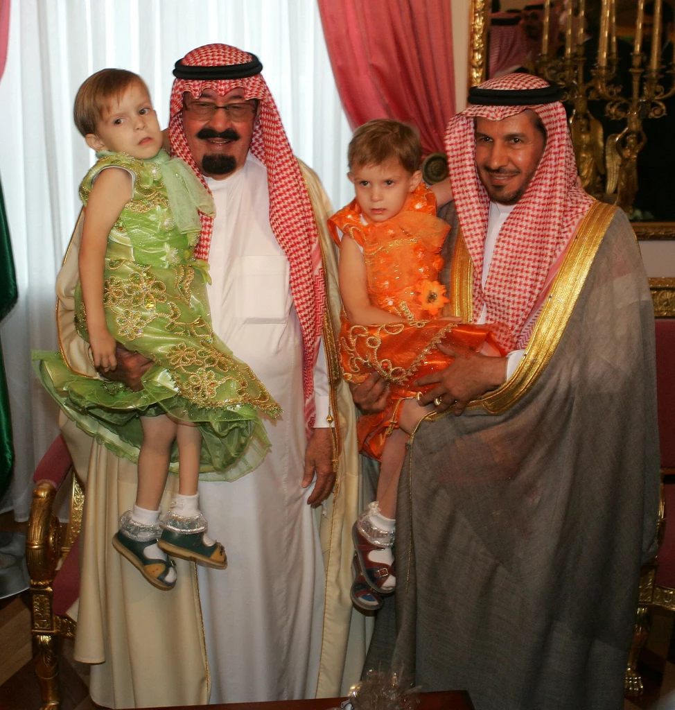 Pomoc zaoferował następca tronu Abdullah bin Abd al-Aziz Al Saud. Operację przeprowadził  Abdullah Al Rabeeah
