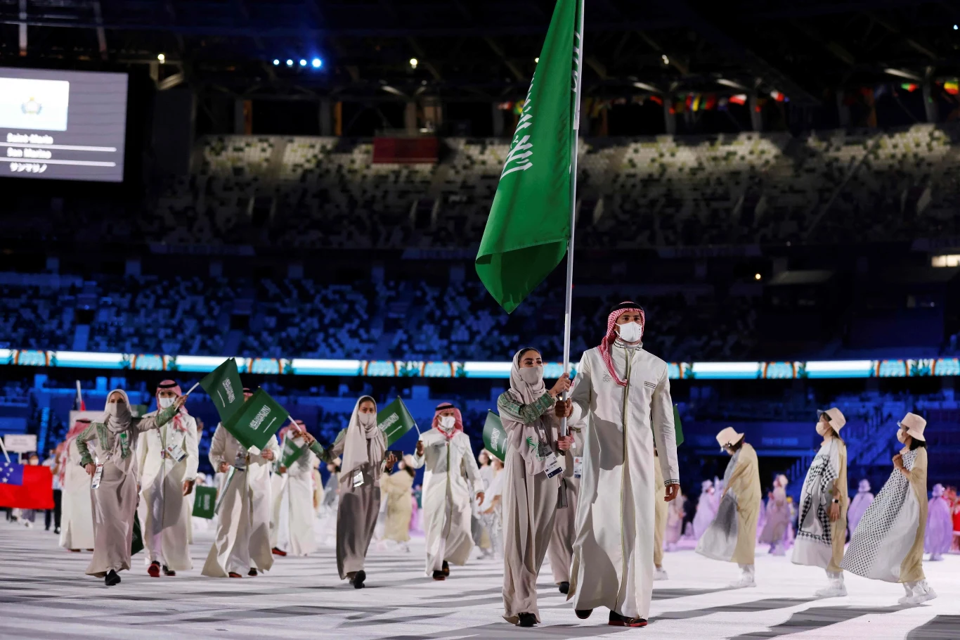 Arabia Saudyjska
