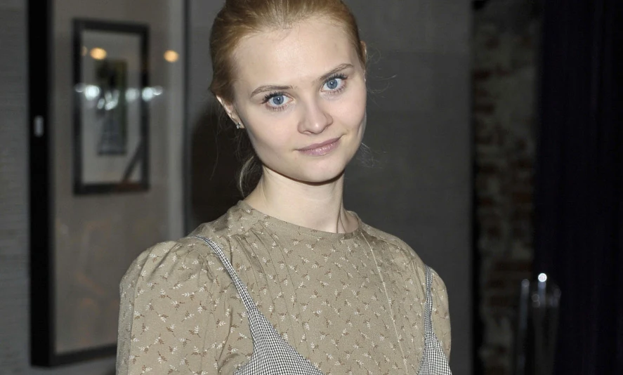 Patrycja Szczepanowska Patrycja Szczepanowska