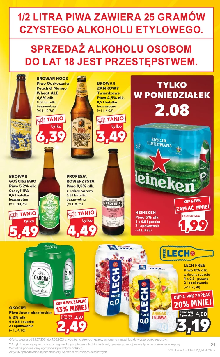 leaflet page preview image