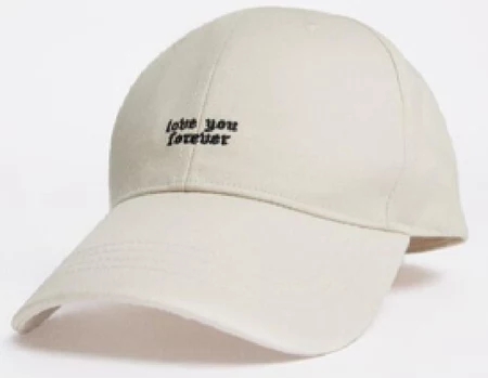 Czapka z daszkiem Bershka