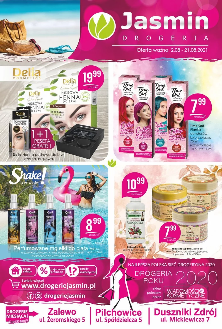 leaflet page preview image