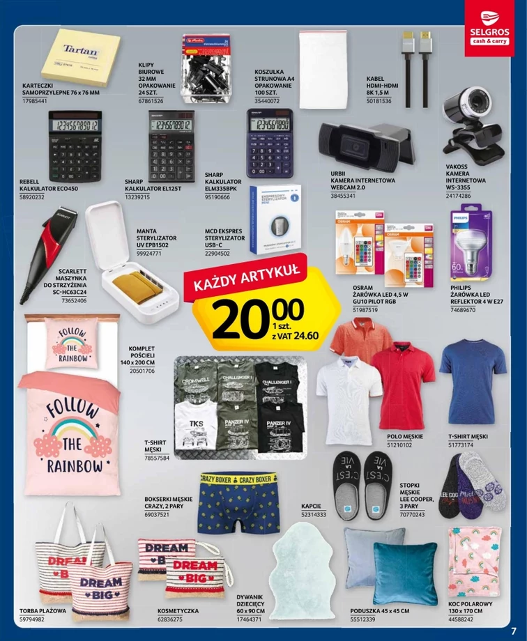 leaflet page preview image