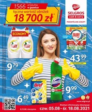 Selgros cash & carry - przemyślane zakupy