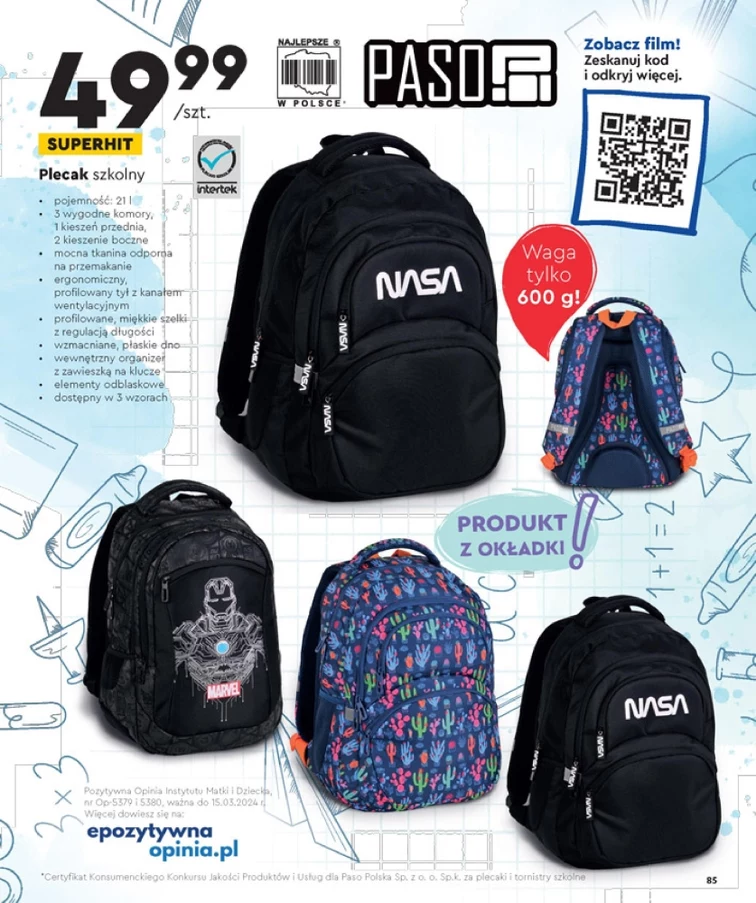 leaflet page preview image