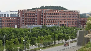 Instytut Wirusologii w Wuhan