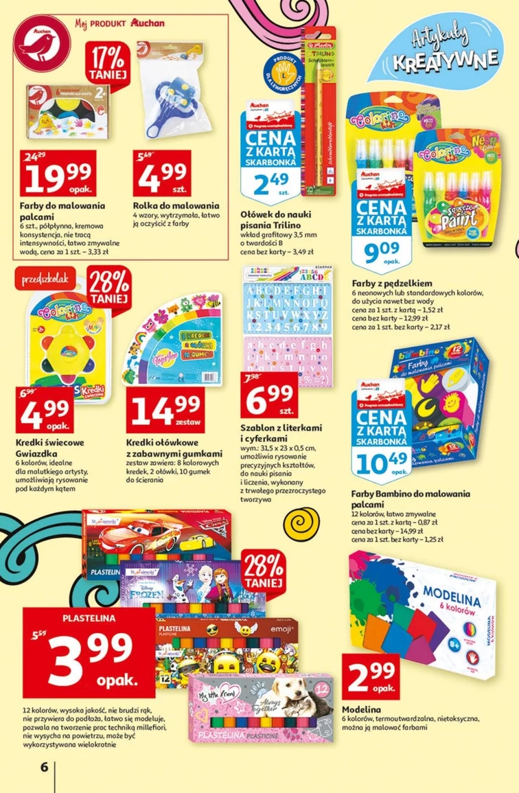 leaflet page preview image