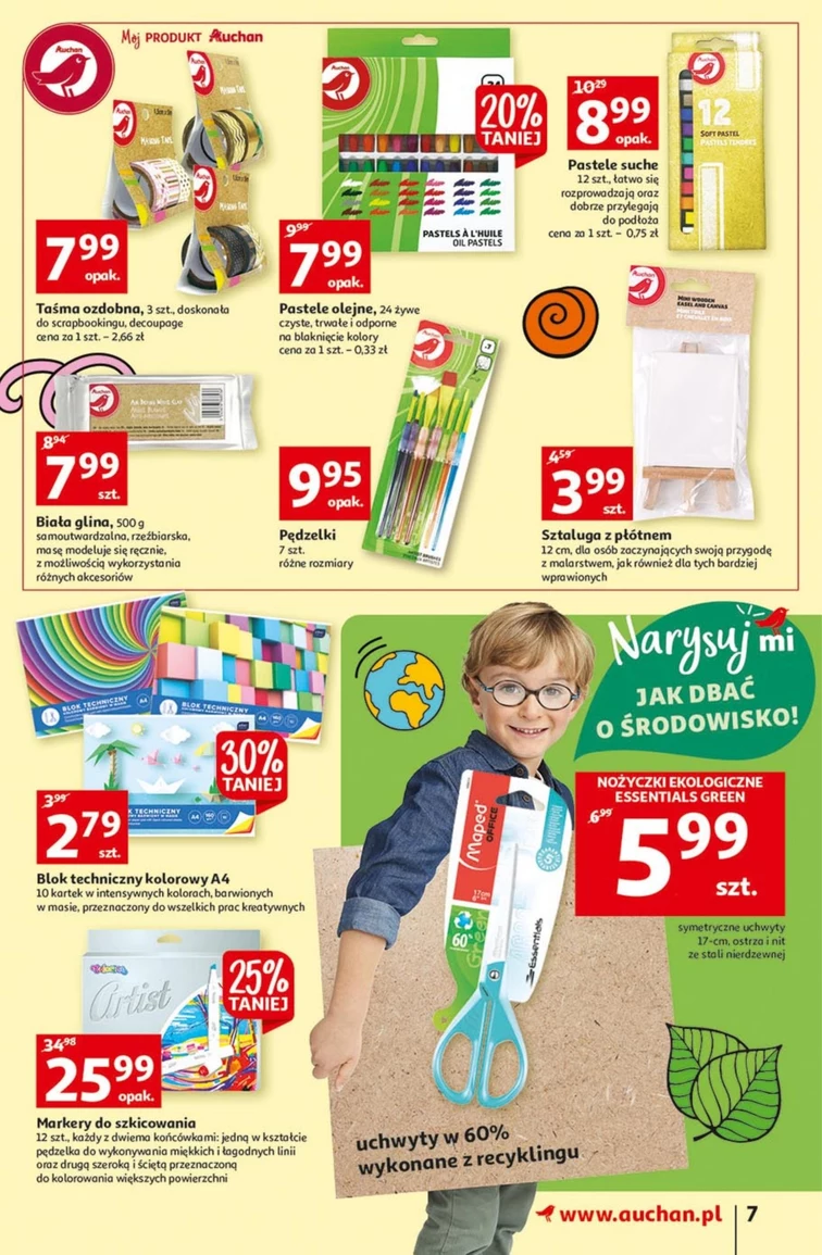 leaflet page preview image