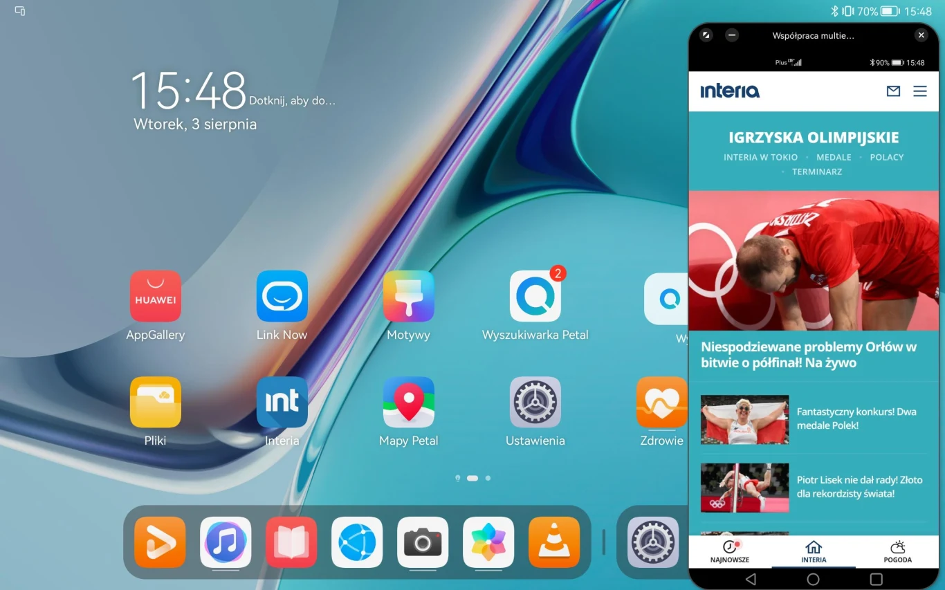 Współpraca Wieloekranowa (Mate40 Pro) Współpraca Wieloekranowa (Mate40 Pro)