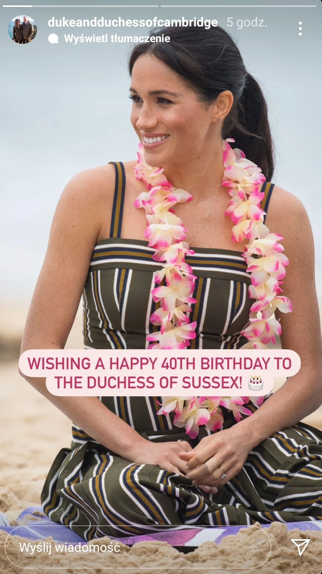 Screen z: https://www.instagram.com/dukeandduchessofcambridge/ Screen z: https://www.instagram.com/dukeandduchessofcambridge/