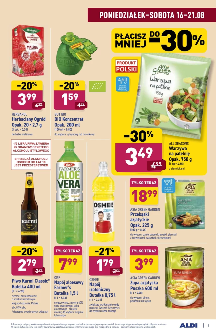 leaflet page preview image