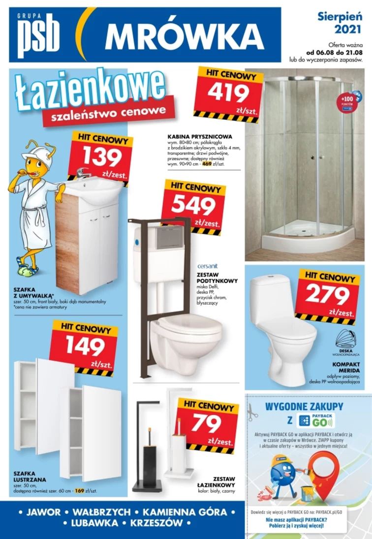 leaflet page preview image