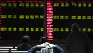 Rząd szykuje zmiany w obrocie instrumentami finansowymi 