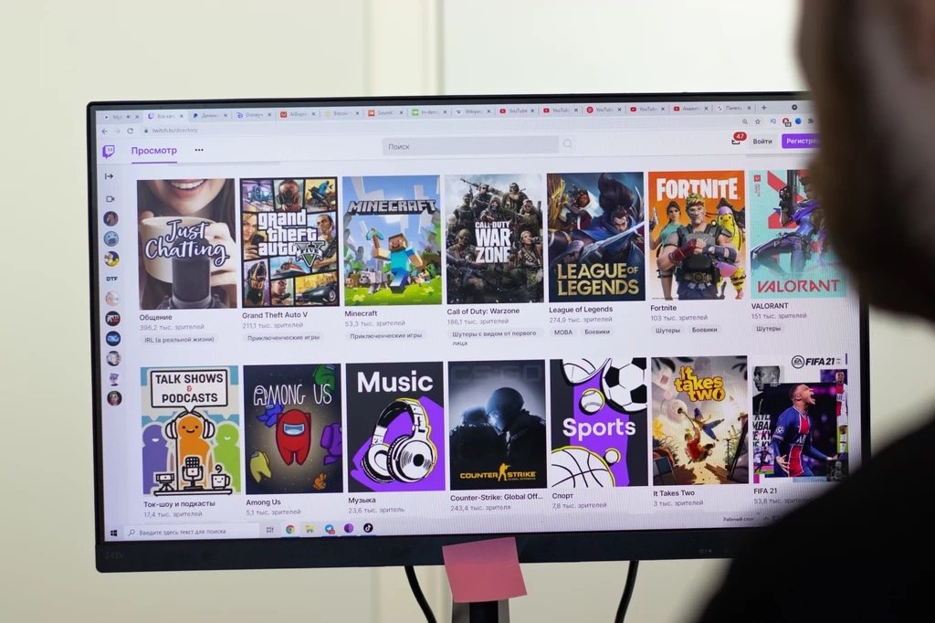 Twitch.tv
