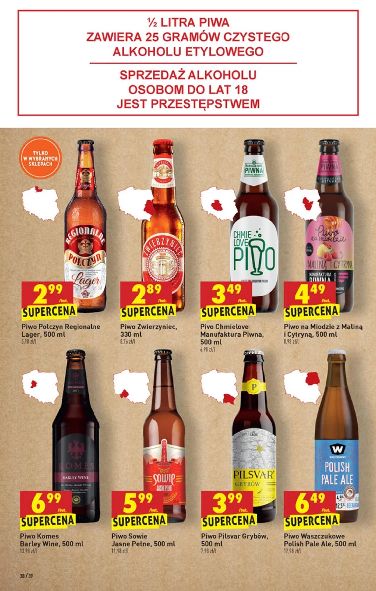 leaflet page preview image