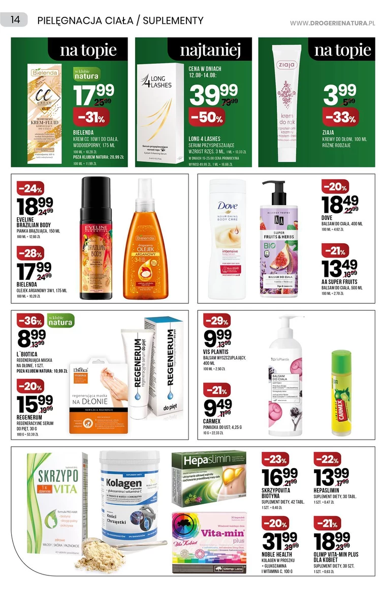 leaflet page preview image