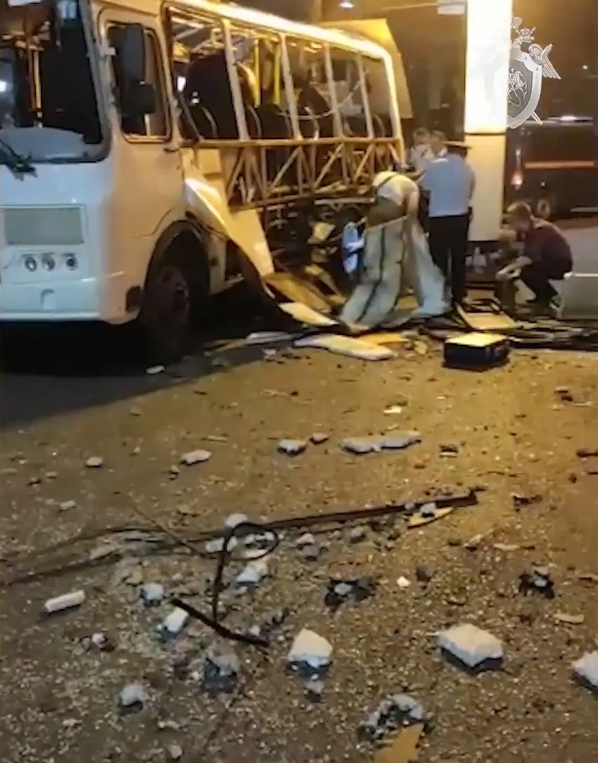 Wybuch autobusu w Rosji Wybuch autobusu w Rosji