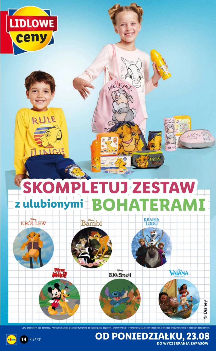 leaflet page preview image