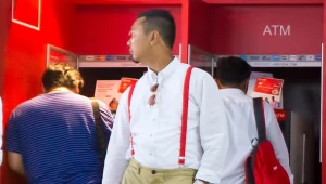 W samym czerwcu zysk netto sektora bankowego wyniósł 319,3 mln zł.