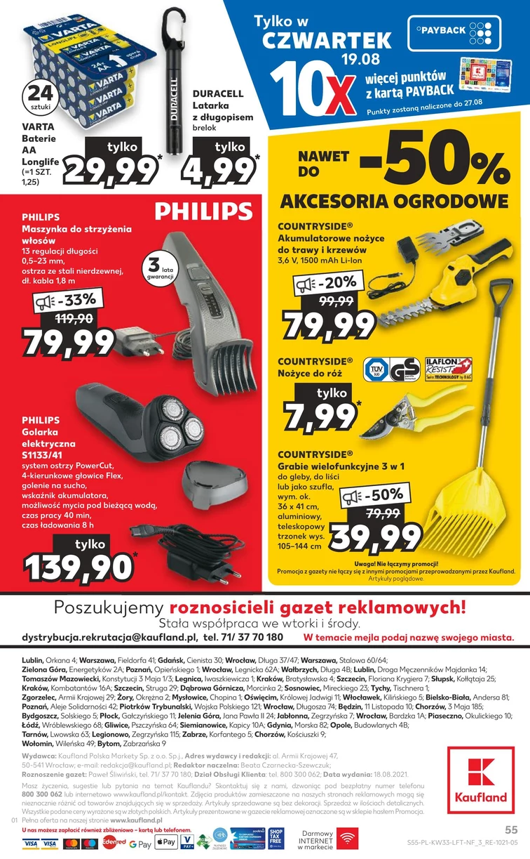 leaflet page preview image