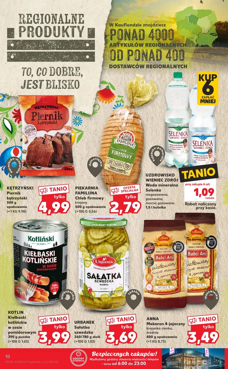 leaflet page preview image