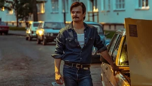 Dawid Ogrodnik jako Zdzisław Najmrodzki w filmie "Najmro. Kocha, kradnie, szanuje"