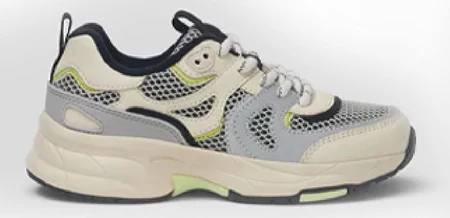 Buty sportowe dziecięce Zara