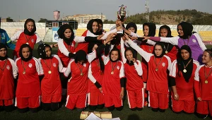 Afgańskie piłkarki