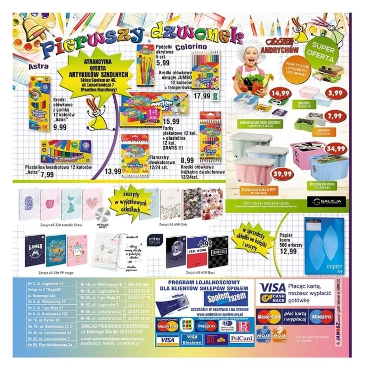 leaflet page preview image