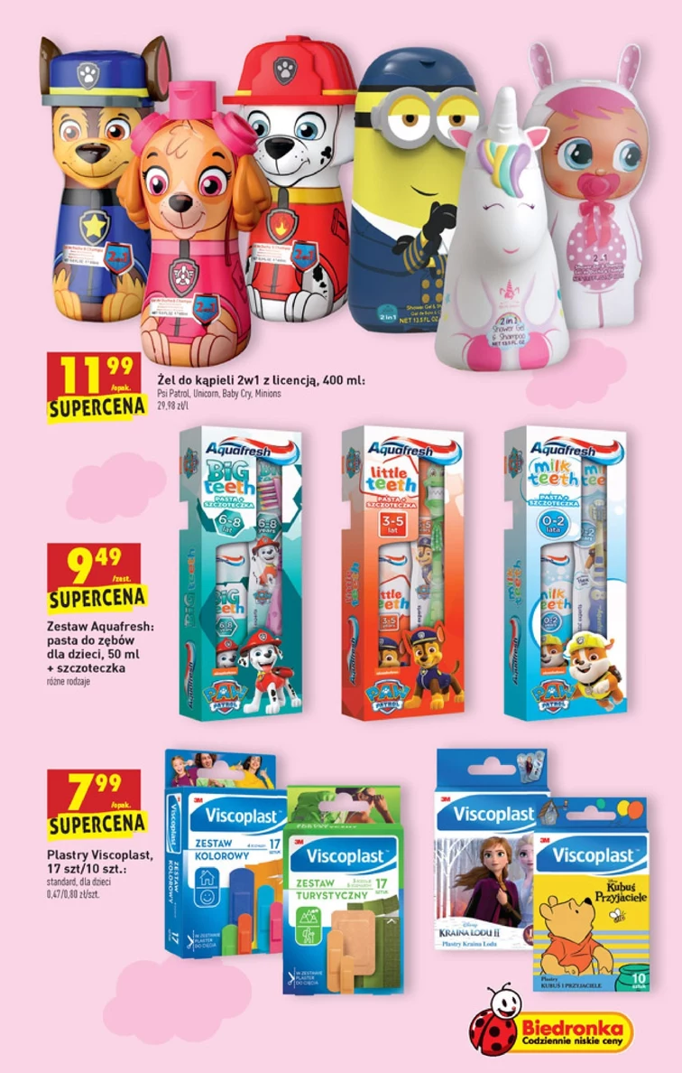 leaflet page preview image