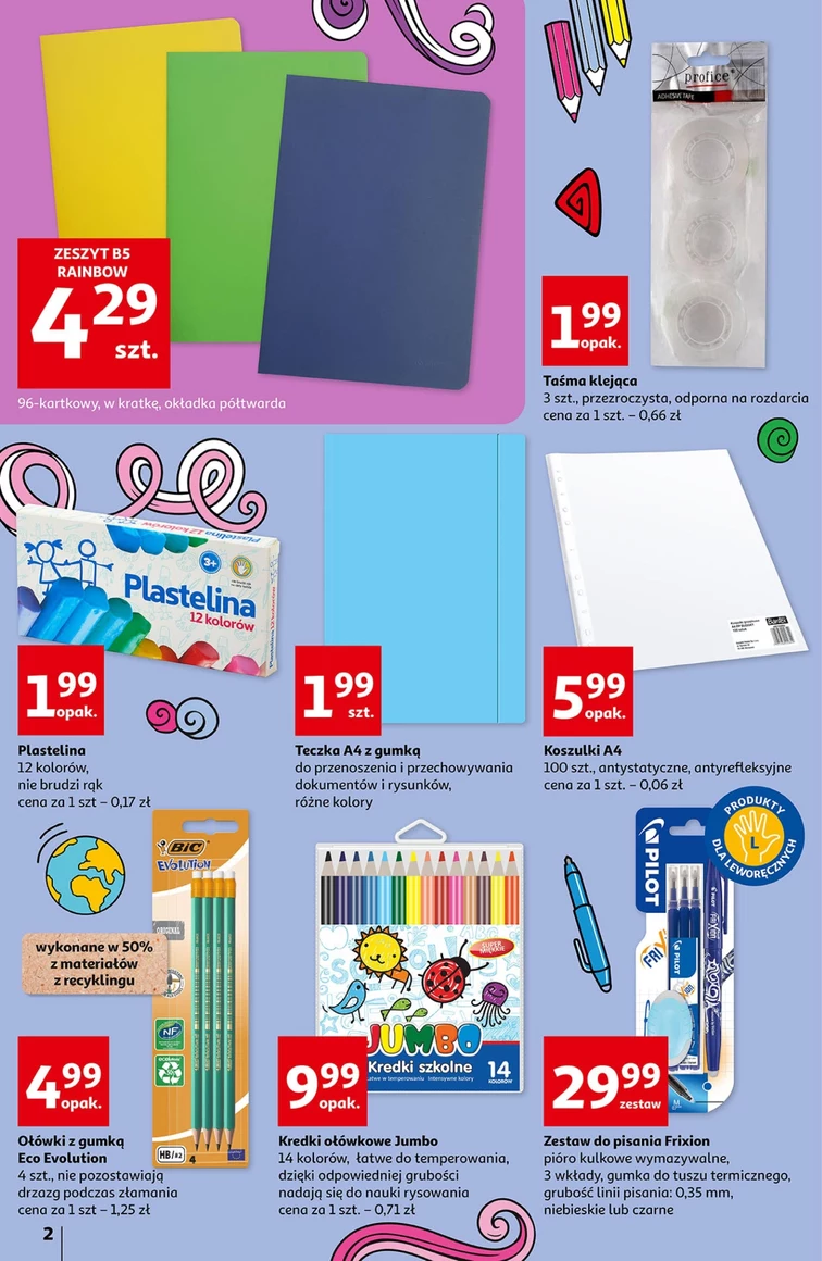 leaflet page preview image