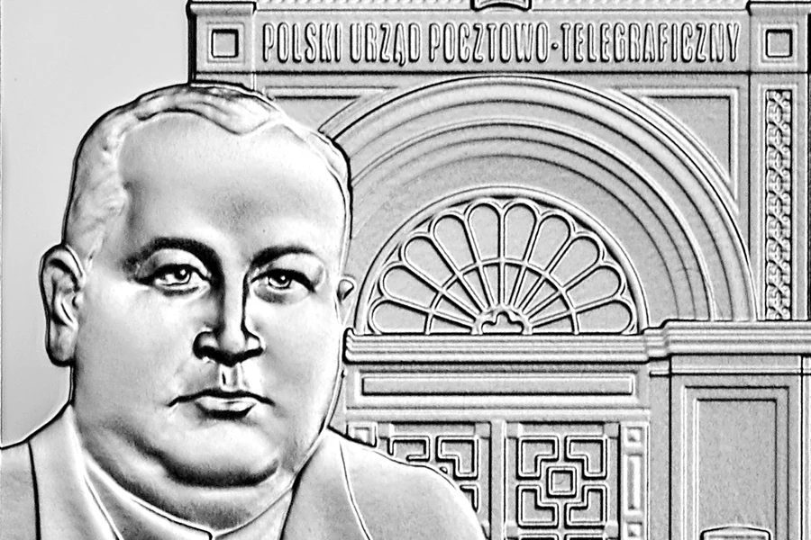 Moneta kolekcjonerska NBP: Obrona Poczty Polskiej w Gdańsku. Agresja Niemiec na Polskę, 20 zł, detal rewersu Moneta kolekcjonerska NBP: Obrona Poczty Polskiej w Gdańsku. Agresja Niemiec na Polskę, 20 zł, detal rewersu