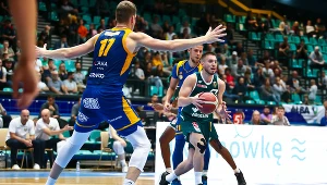 Memoriał Adama Wójcika