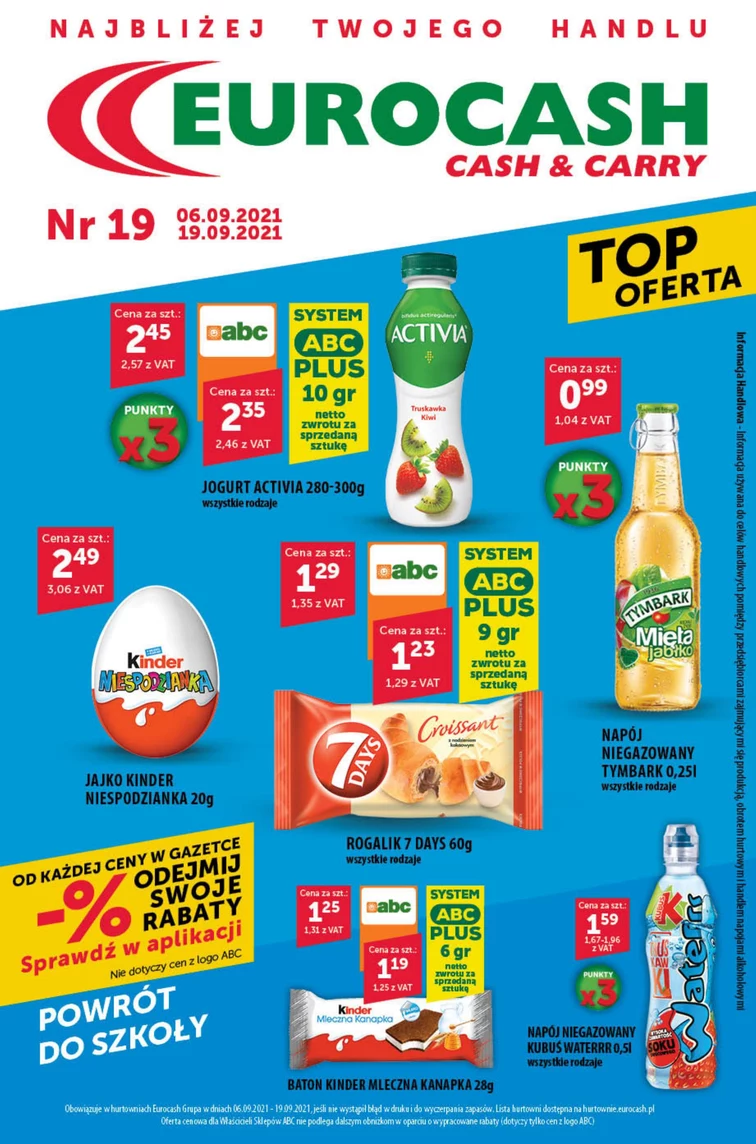 leaflet page preview image