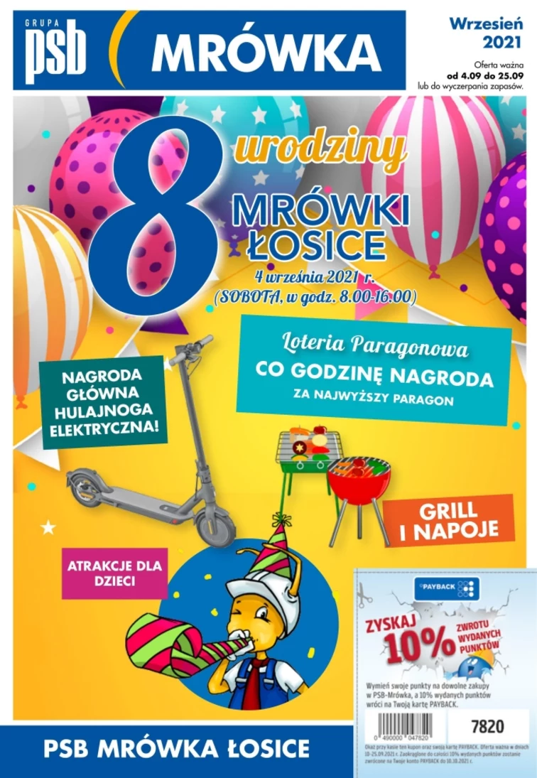 leaflet page preview image