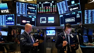 Przewaga spadków na Wall Street. Nasdaq z kolejnym rekordem