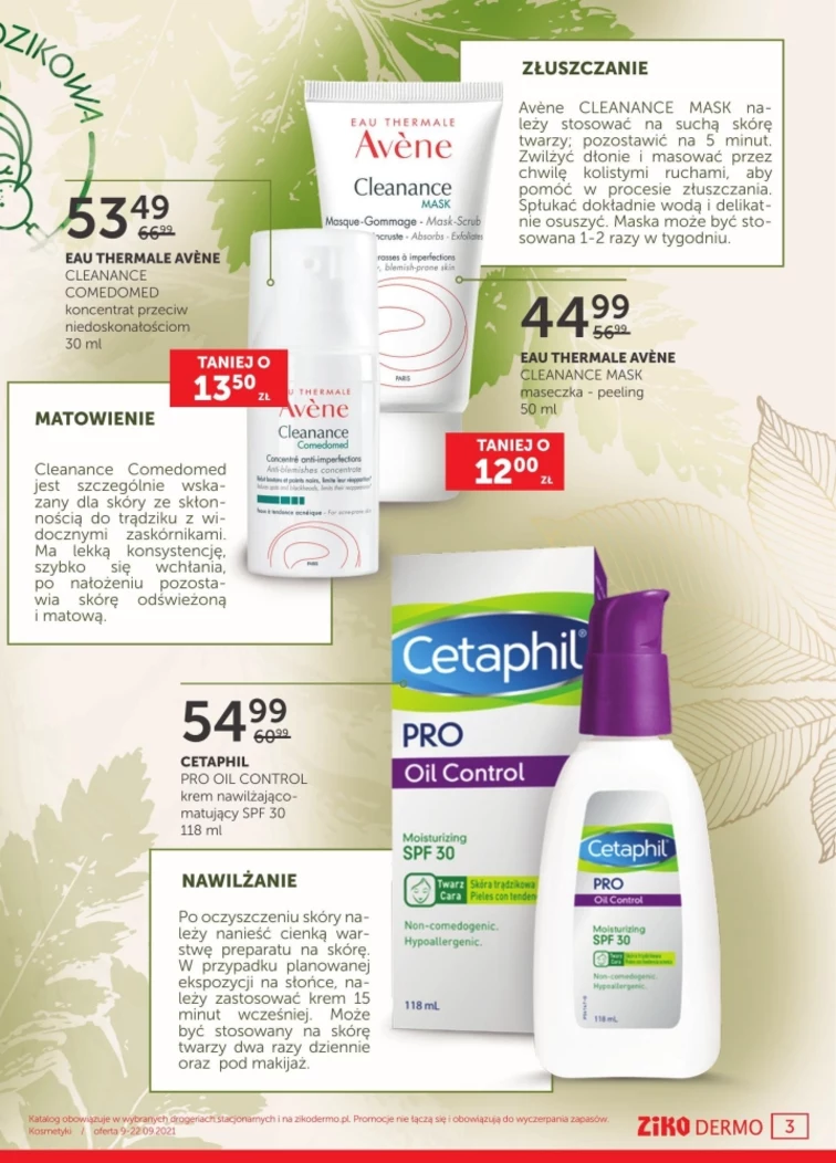 leaflet page preview image