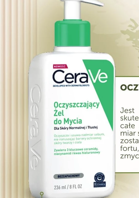 Żel do mycia twarzy Cerave