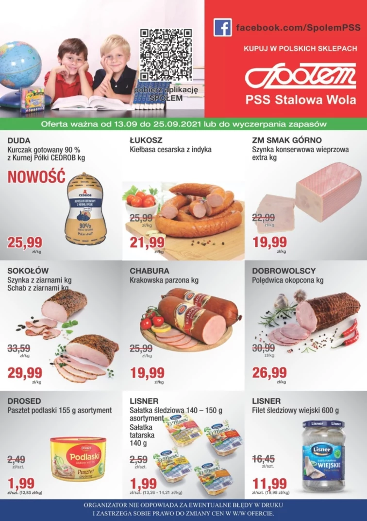 leaflet page preview image