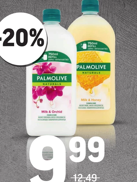 Mydło Palmolive