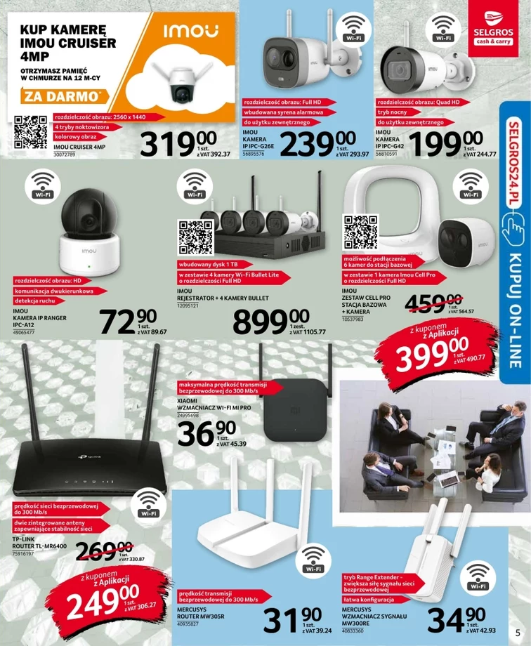 leaflet page preview image